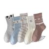 Cute Puppy Embroidered Mid-Calf Socks - Spring/Summer Japanese Style Rolled Cuff Cotton Socks for Girls