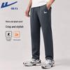 Men's Winter Thermal Waterproof Sports Pants