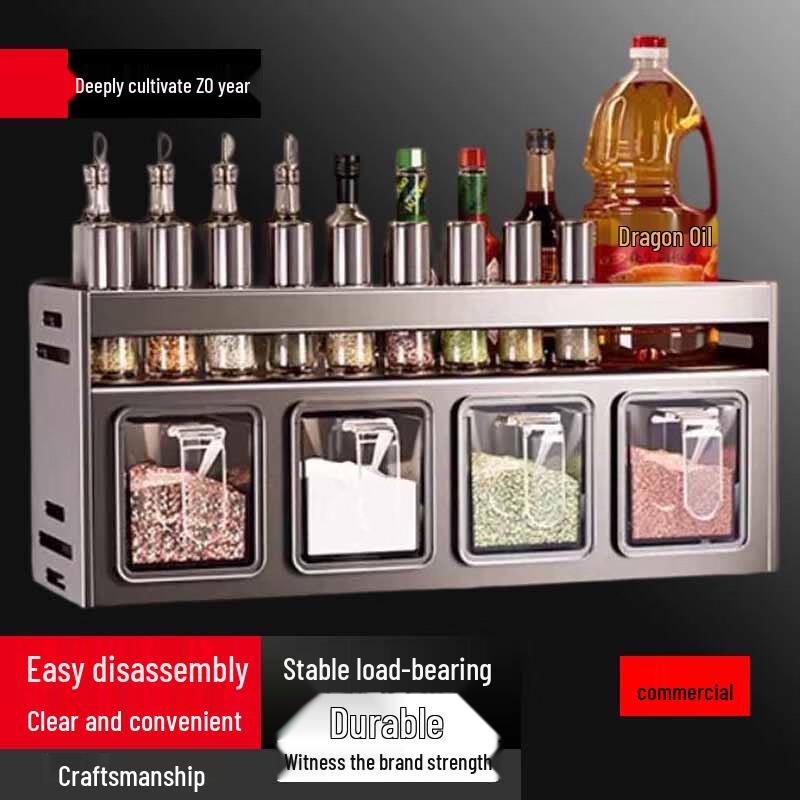 

Bieying Multifunctional Seasoning Jar Storage Rack