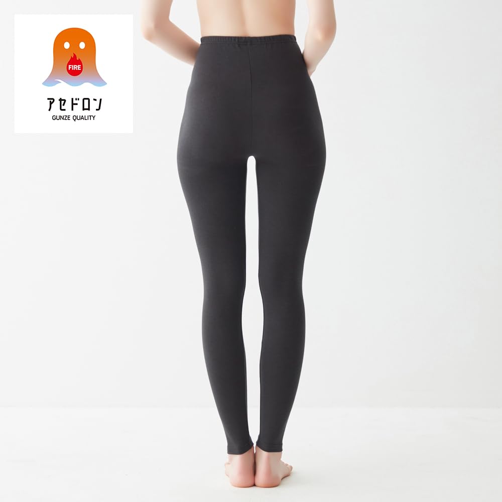 Gunze Fire Acedron Medium Prevents Sweat from Chilling in Warm Inner Acedron Black Leggings, Thick, Fleece-Lined, Winter, Moisture-Wicking,