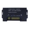 Defu AP105 12V 5A Universal Access Control Power Supply CN plug (adapter included)