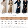 Elegant Knit Long Sweater Elegant Ribbed Loose Solid Perfect for Everyday [MlleeSSeeldyTRC] Dress, Sleeve, V-Neck, Dress, Knit, Fit, Slimming, Color,
