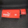 Puma Track Jacket M Gray Jersey Women Used