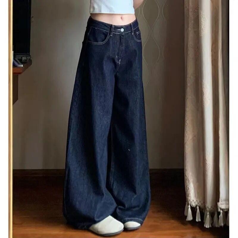 Dark blue small wide-leg jeans women's summer retro loose and thin high-waisted straight casual floor-mopping trousers