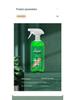 Glass & Mirror Cleaner: Stain & Limescale Remover Liquid for Windows & Household Use.