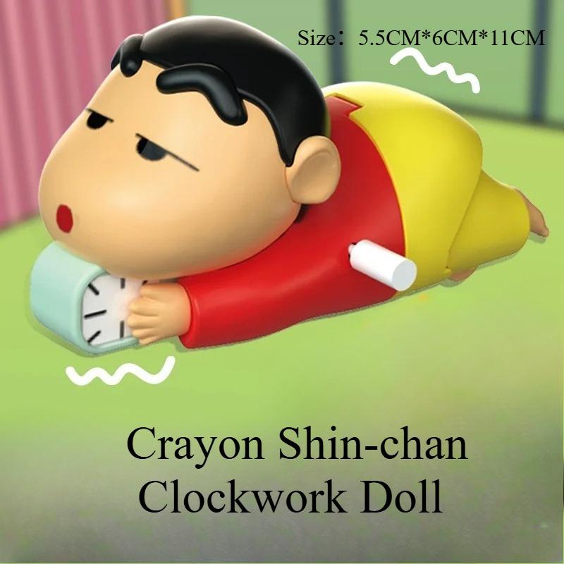 Crayon Shin-Chan Clockwork Model Toy Don'T Want To Get Up Anime Figure Model Toy Propel Alarm Clock Dynamic Crawl Toys Fun Gift