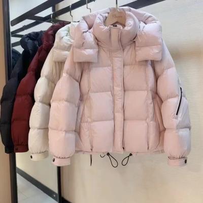 Puff-Kapuzen-Kurzmantel mit hohem Bund, weiße Daunenjacke, Damen Winter, locker, lässig, Brotmantel Jacke
