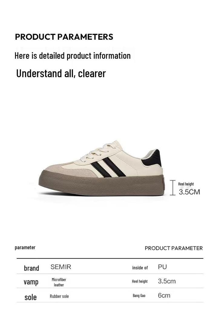 Women's Trendy White Retro Cortez Casual Shoes - Spring/Summer Thick Sole, Height Increasing Sports Board Shoes.