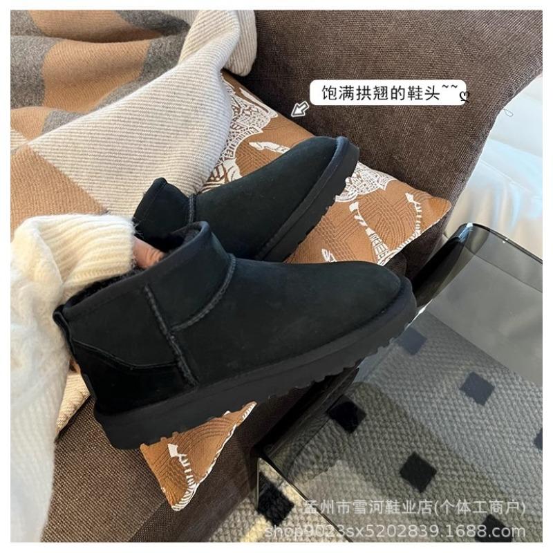 Sheepskin and fur integrated snow boots for women's winter new warm thickened men's short tube thick bottom velvet
