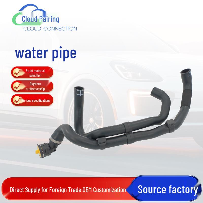

7L0122101L Upper Radiator Hose for Car Parts Standard