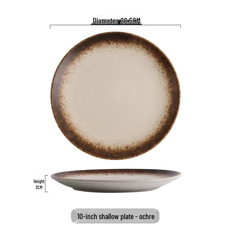 Huei Huang Japanese Style Round Ceramic Dinner Plate