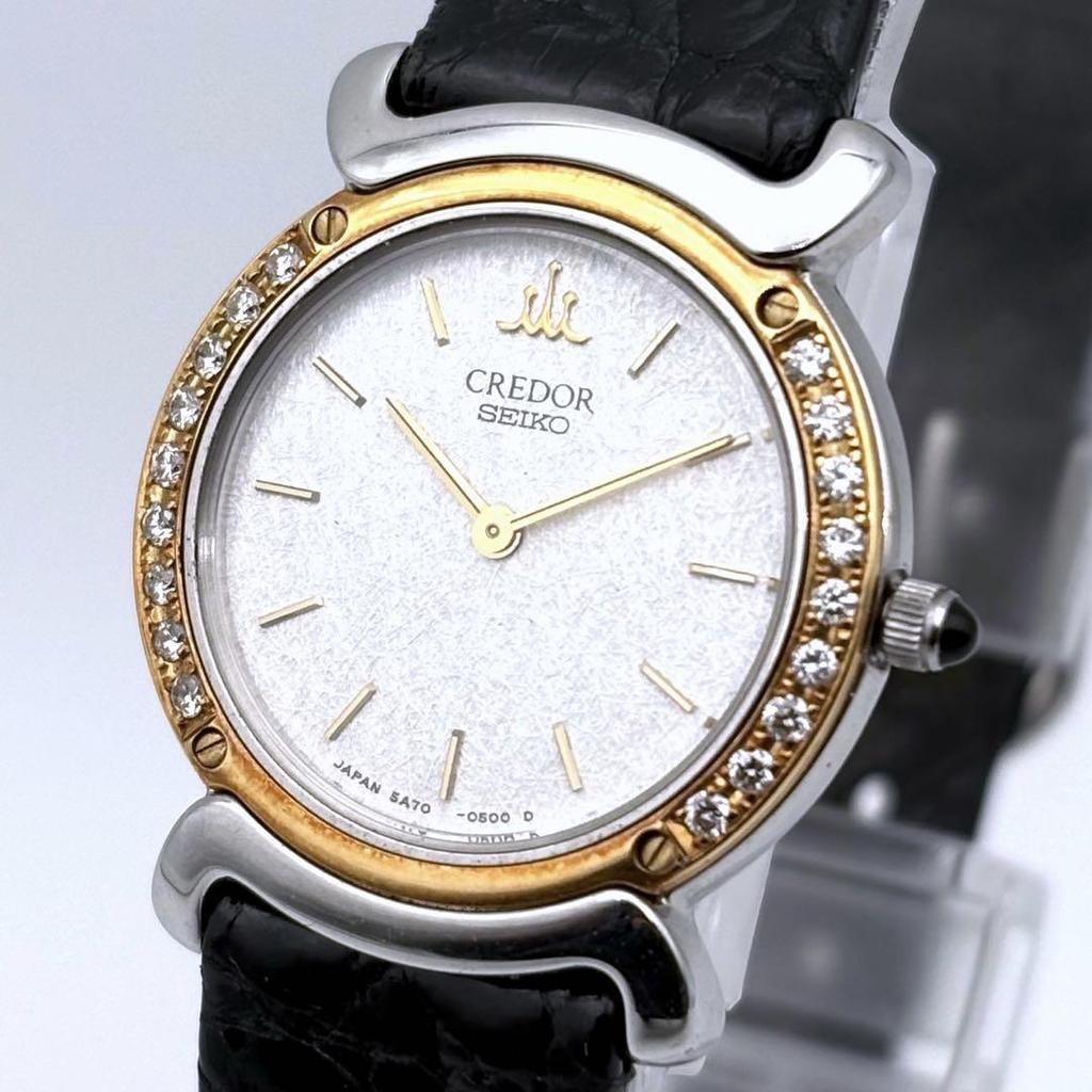 [USED] SEIKO CREDOR Diamond Bezel 18KT X SS Quartz Watch