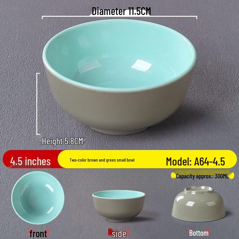 A5 Melamine Imitation Porcelain Dining Bowl