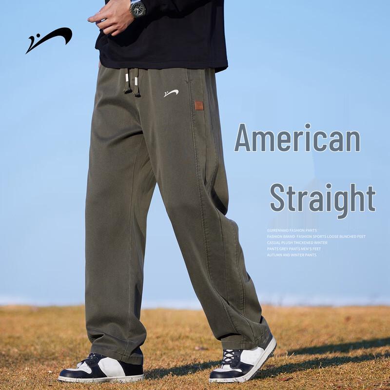 K-Bird Men's Spring/Autumn Loose Fit Wide-Leg Straight Casual Sports Trousers