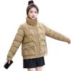 Padded Clothes Short Winter New Padded Clothes Thickened Stand-up Collar Loose Padded Jacket Women