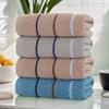 Cotton Bath Towel 28.35*13inch/72*33cm Adult Kids Towel Thanksgiving Gift Household Towel  Kids