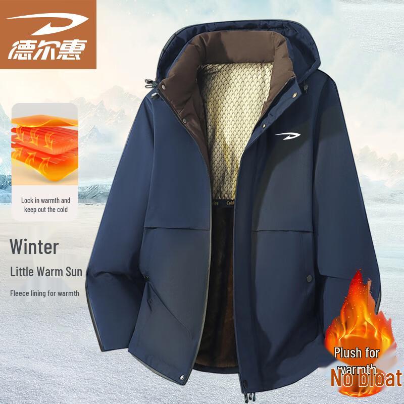 Deerhui Men's Hooded Thick Warm Winter Jacket