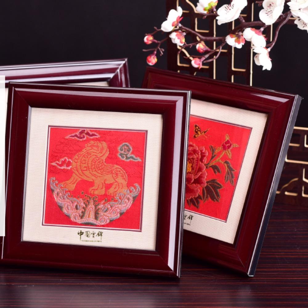 Nankin Yunjin Rama Malowanie Dekoracja Domu Wyróżnione Turystyka Pamiątka Galeria Zdjęć Dekoracja Dekoracja Domu Ramka Na Zdjęcia Chińskie Malarstwo