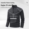 JEANSWEST LIFE Men's Loose Fit Breathable Long-Sleeve T-Shirt