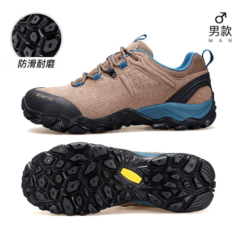 

Hantu mountaineering shoes men s low-top new non-slip cushioning mountain climbing outdoor shoes women s lightweight waterproof and wear-resistant 43