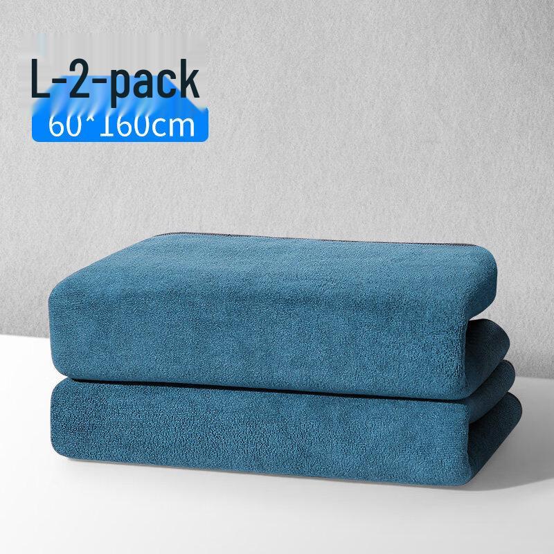 LIEI Advanced Car Wash Towel