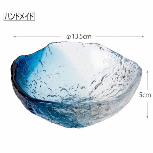 Seiro Shallow Bowl