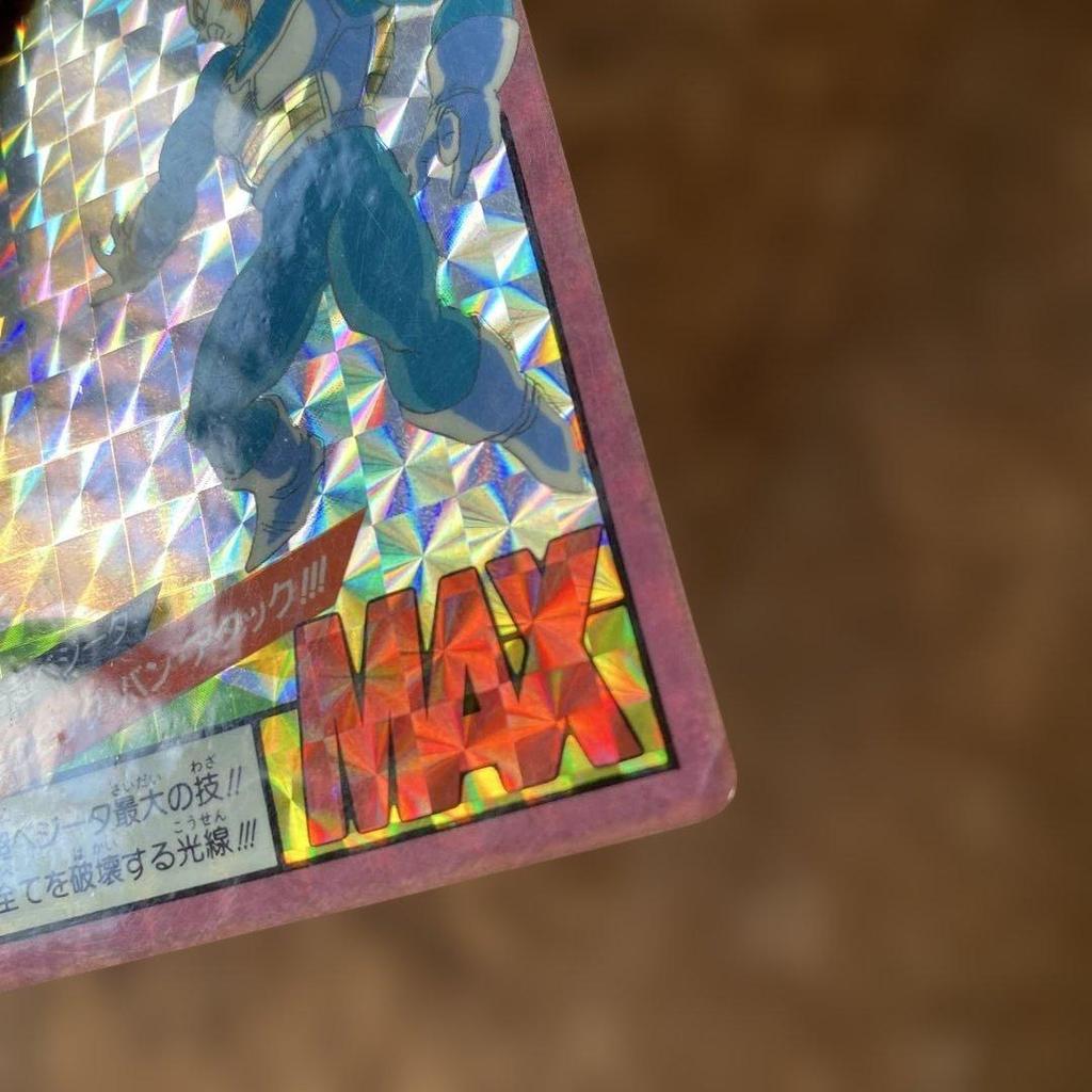 [USED] Dragon Ball Super Battle Carddass Super Vegeta 1992
