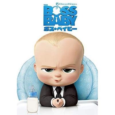Boss Baby DVD