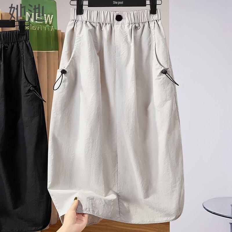 Women s High-Waist Casual A-Line Midi Skirt L