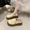 Soft Bottom Non-slip Women's Hollowed-out Versatile Casual 2025 Summer Bag Head Slippers Women's Outer Wear Heelless Lazy Cool Slippers