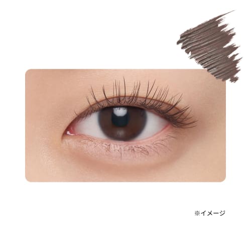 ettusais Eye Edition (Mascara Base) Warm Style 02 Mocha Brown Eyelash Makeup Base Mascara Mascara Base Waterproof Formula 6g