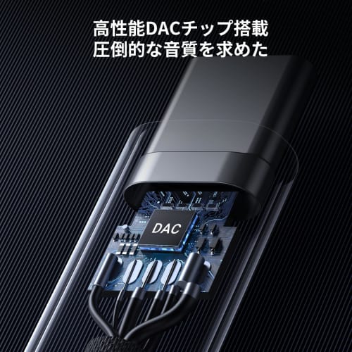 UGREEN [High Resolution Sound Quality] USB C Earphone Jack Conversion Type C Earphone Conversion Adapter Equipped with DAC 32bit/384KHz Call/Music/Mic