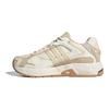 Оригінал Response Off White Gum Жіночий IE9583