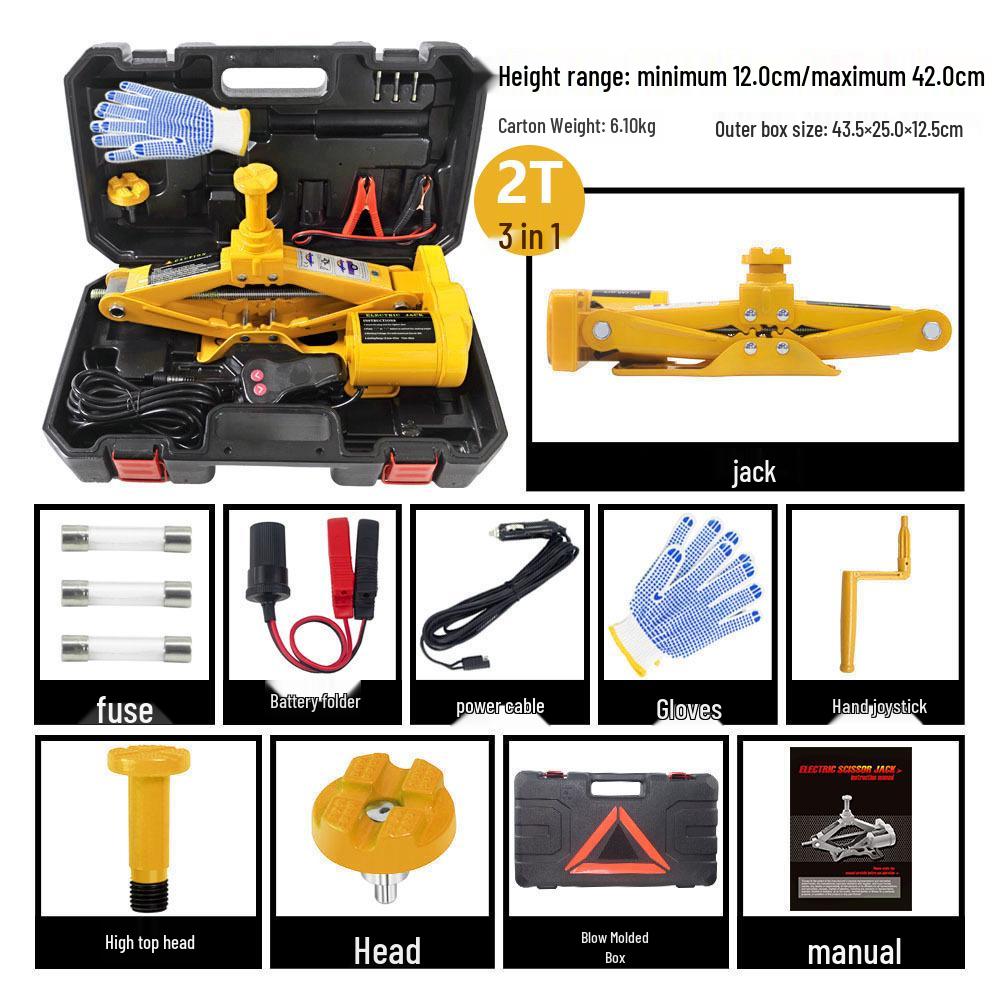 WOKEZ 12V Hydraulic Electric Jack with Inflatable Pump for Small Cars & Off-Road Rescue