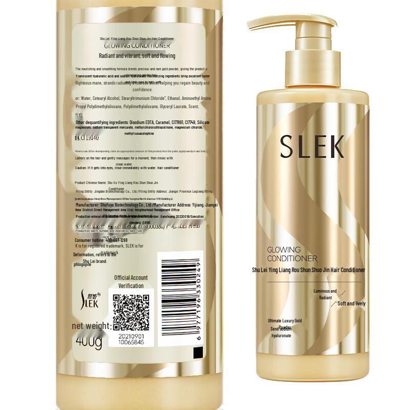 Sunsilk Shiny Smooth Repair Conditioner