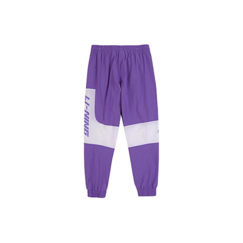 Li Ning Sports Fashion Collection Knitted Sweatpants Men's AYKQ185-4