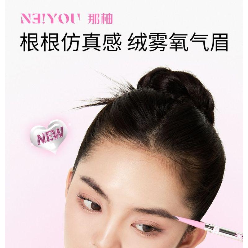 NEIYOU - Fine Line Eyebrow Pencil - 5 Colors