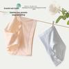 Nahtlose antibakterielle Mid-Waist Pfirsich Push-Up Dreieck Unterwäsche für Damen