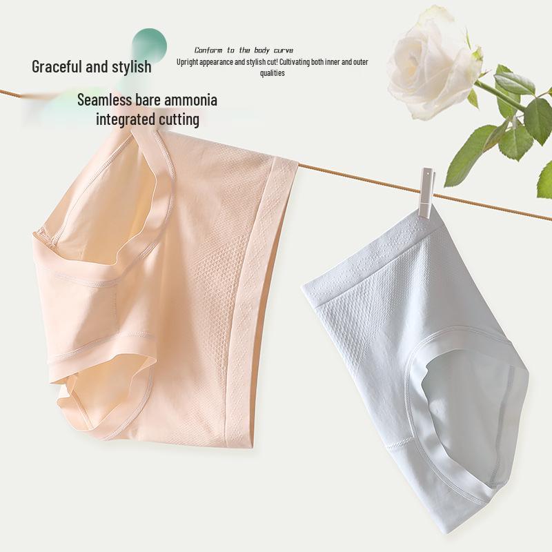 Nahtlose antibakterielle Mid-Waist Pfirsich Push-Up Dreieck Unterwäsche für Damen
