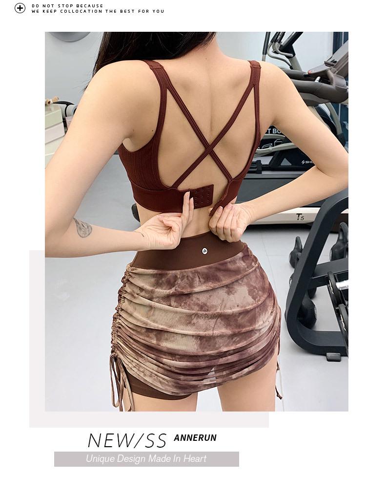 Jupe plissée en maille tie-dye pour femme - Séchage rapide, taille haute, pour le yoga et le tennis