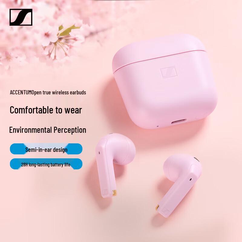 

Sennheiser ACCENTUM Open True Wireless Earbuds