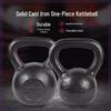 Painted Cast Iron Kettlebell