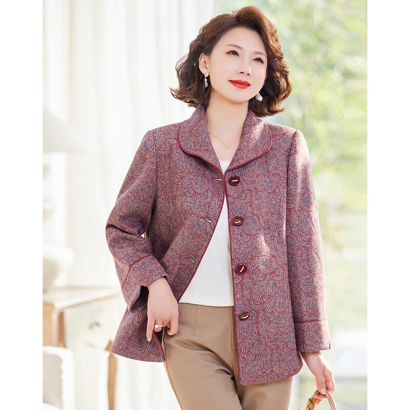 

Женская повседневная куртка Pa Si Te свободного кроя с лацканами XL