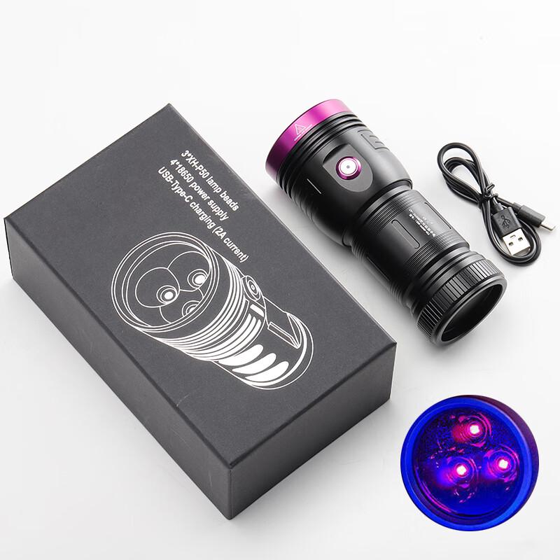 

High Power UV Black Mirror Flashlight 365nm
