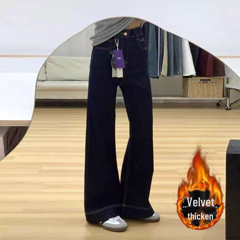 

Women s Fleece-Lined Wide-Leg Jeans - High Waist, Plus Size, Autumn/Winter Small