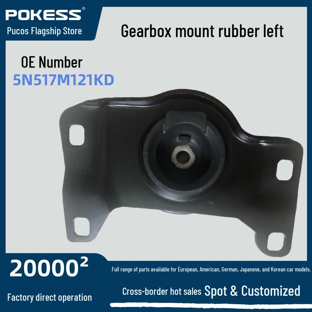 Ford Focus 2.0 08-12 Upper Left Engine Gearbox Mount Rubber 5N517M121KD 5N517M121KD 5N517M121KC 5N517M121KB 1510906 160576