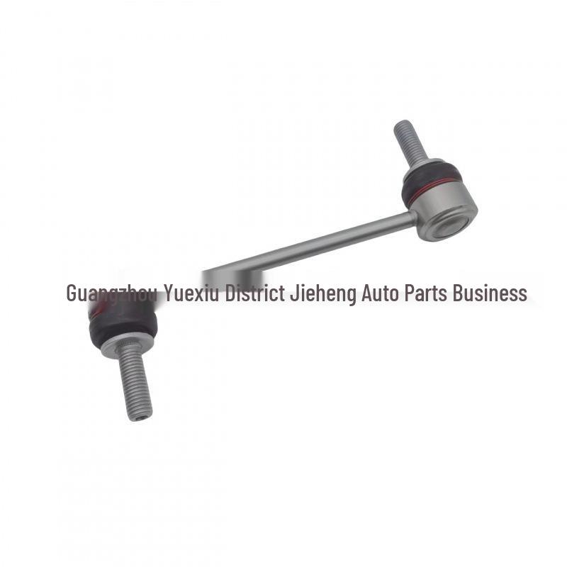 Front Stabilizer Bar Ball Joint LR035489 for Land Rover Range Rover/Sport