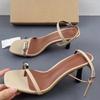 Summer Women's High Heeled Sandals  Trend Open Toe Elegant Suquare Toe Office Ladies Shoes Buckle Strap Female Footwear