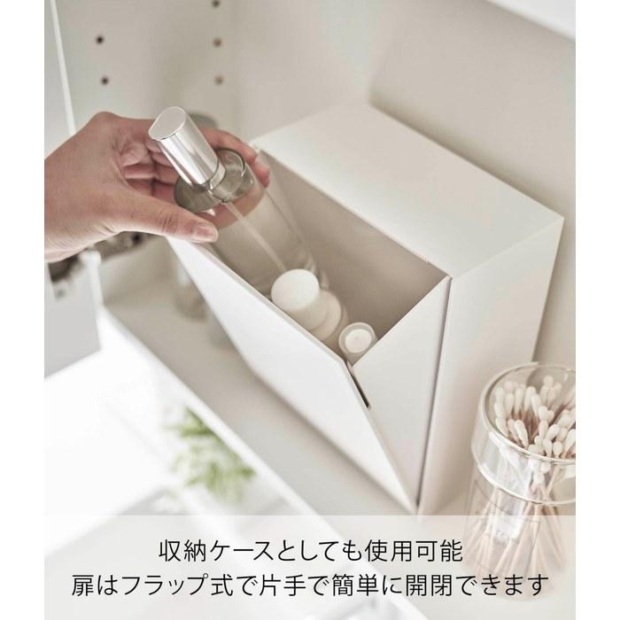 Yamazaki Wall Dustbox & Storage Case White Approx. W17xD8.7-16xH20cm Tower Includes Plasterboard Pin