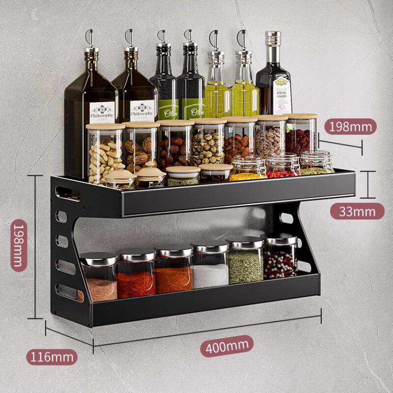YunsHuang Kitchen Wall-Mounted Spice Rack